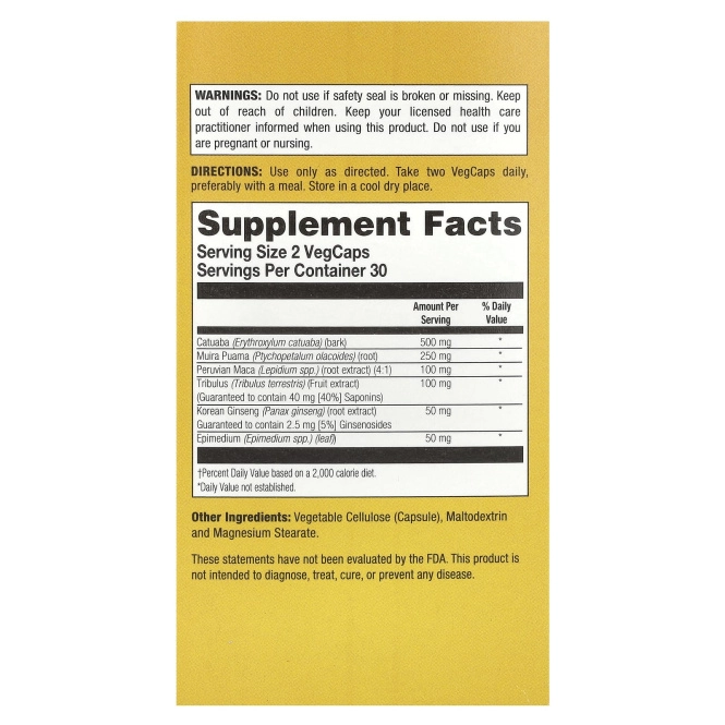 Natural Balance, Катуаба Power Max 500, максимальная эффективность, 60 капсул с оболочкой из ингредиентов растительного происхождения