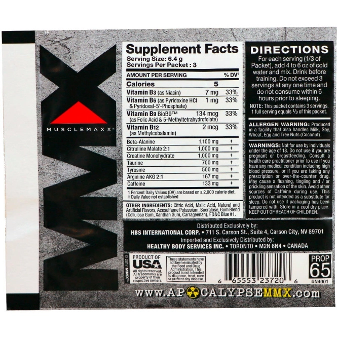 MuscleMaxx, ДО АПОКАЛИПСИСА, перед тренировкой, аргинин + таурин + креатин + бета-аланин, ежевика, 3 порций-образцов (0,68 унц.) (19,2 г)