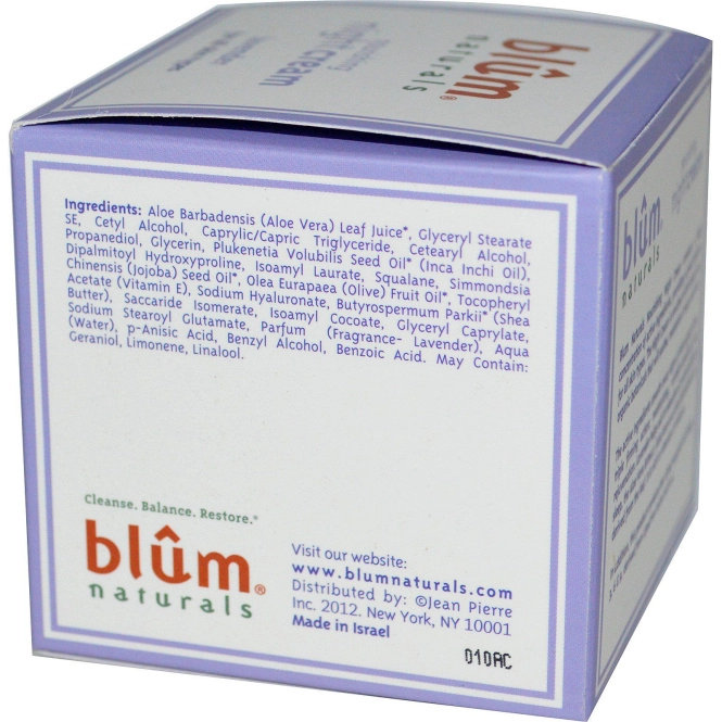 Blum Naturals, Питательный ночной крем, лаванда, 50 мл (1,69 унции)