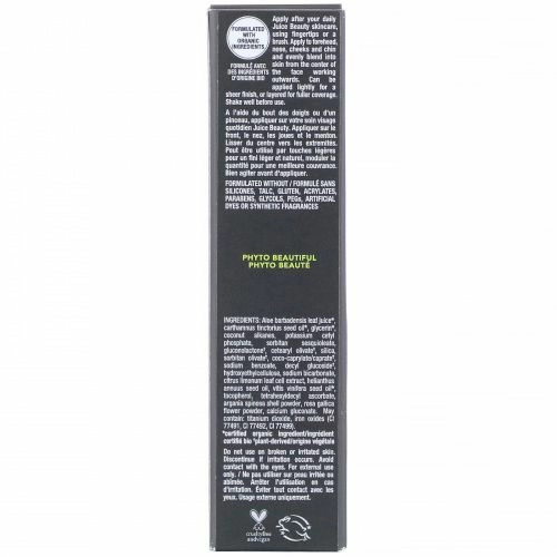 Juice Beauty, Phyto-Pigments, Flawless Serum Foundation, 14 Sand , 1 fl oz (30 ml)
