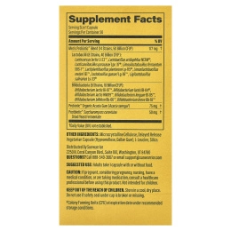 Sunwarrior, пробиотик для мужчин, 30 вегетарианских капсул