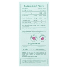 JoySpring, Hungry Hero, натуральное средство для повышения аппетита, 60 мл (2 жидк. унции)