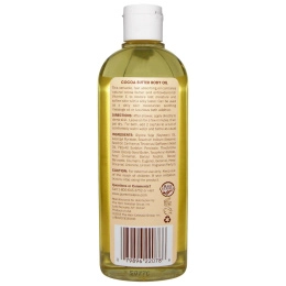 Queen Helene, Масло какао для тела, с добавлением витамина Е, 10 жидких унций (296 мл)