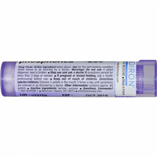 Boiron, Single Remedies, Калькарея фосфорика, 200CK, прибл. 80 гранул