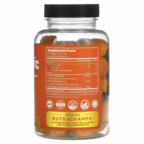NutraChamps, куркума, вкус натуральных тропических фруктов, 60 веганских жевательных таблеток