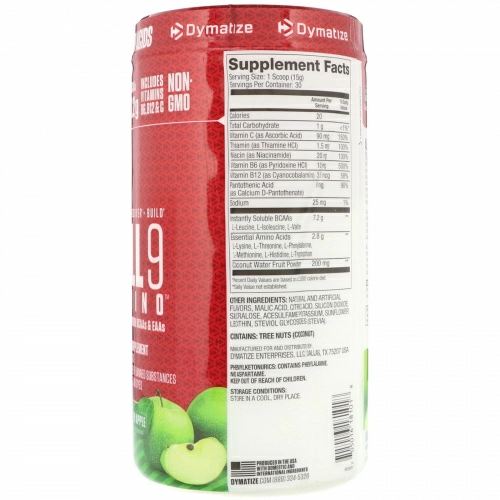 Dymatize Nutrition, All 9 Amino, Веселое зеленое яблоко, 15,87 унц. (450 г)