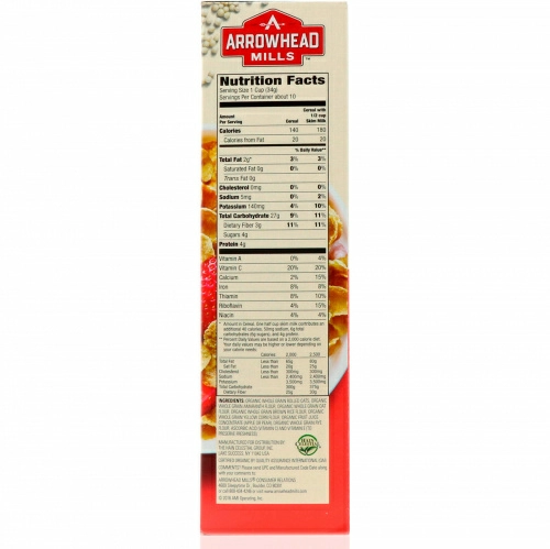 Arrowhead Mills, Хлопья из органического амаранта, 340 г