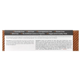 Himalaya, Отбеливающая зубная паста против зубного налета, древесный уголь и масло черного тмина, мята, 113 г (4,0 унции)