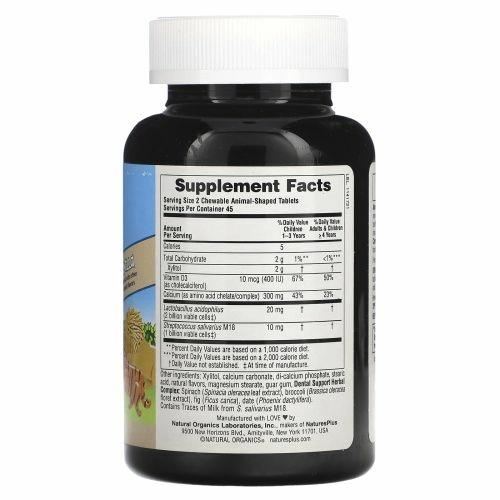 Nature's Plus, Source of Life, Animal Parade, Tooth Fairy, Детские жевательные таблетки, натуральный вкус ванили, 90 таблеток в форме животных