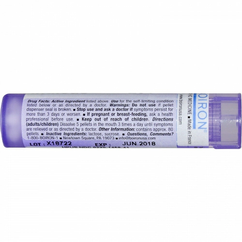 Boiron, Single Remedies, Анамирта коккулюсовидная, 200CK, прибл. 80 гранул