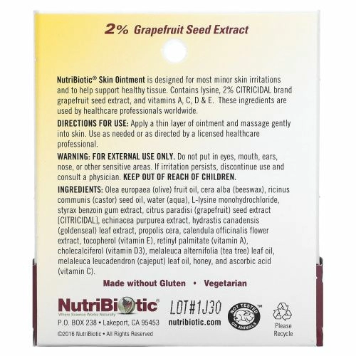 NutriBiotic, Мазь для кожи, 2 % экстракта семян грейпфрута и лизина, 0,5 жидкой унции (15 мл)