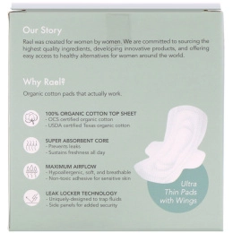 Rael, Прокладки из органического хлопка, Petite, 14 шт.