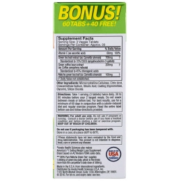 Purely Inspired, Чистый зеленый чай матча, 100 легких для глотания вегетарианских таблеток