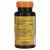American Health, Эстер-C, 500 мг, 60 капсул