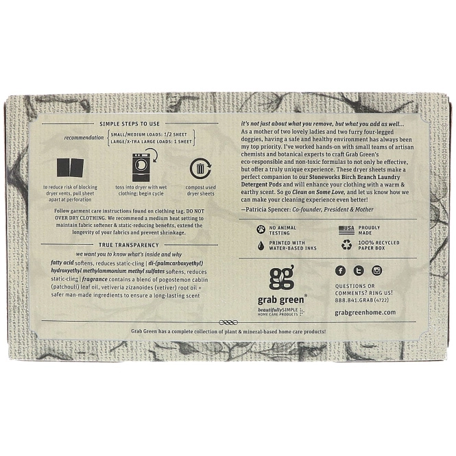 Grab Green, Stoneworks, салфетки с антистатиком, ветка березы, 50 биоразлагаемых салфеток