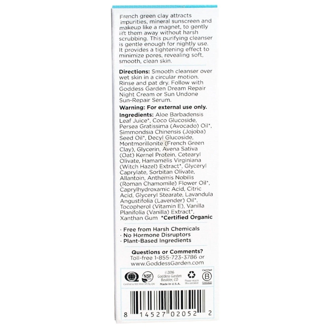 Goddess Garden, Organics, Сотрите день, Минеральное удаляющее чистящее средство, 4 унции (113 г)