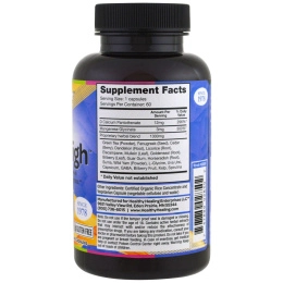 Crystal Star, Контроль уровня сахара, 60 вегетарианских капсул