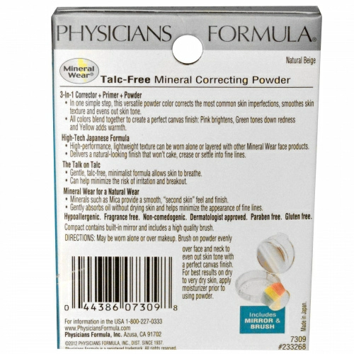 Physicians Formula, Минеральная корректирующая пудра натурального бежевого цвета, 0.29 унций (8,2 г)