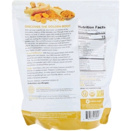 Zint, Органический порошок куркумы, 32 унции (907 г)