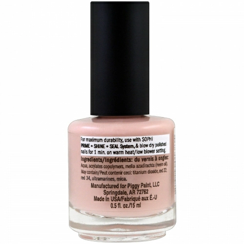 Piggy Paint, Nail Polish, French Latte, 0.5 fl oz (15 ml)