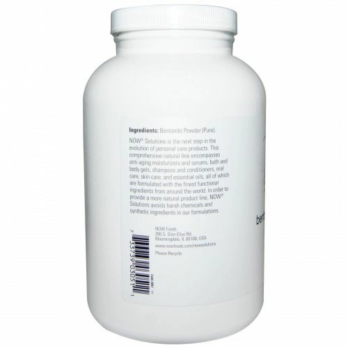 Now Foods, Порошок бентонитовой глины, 1 фунт (454 г)