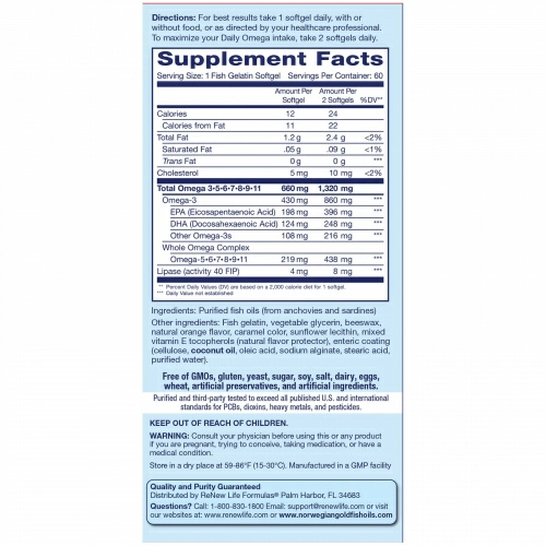Renew Life, Daily Omega, Natural Orange Flavor, 60 Enteric-Coated Softgels