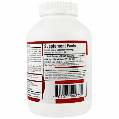 AST Sports Science, BCAA, 4500, 462 капсулы