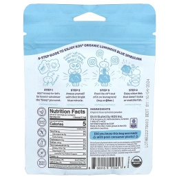 KOS, Органический светящийся порошок синей спирулины, 1,4 унции (40 г)