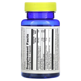 Nature's Life, Lutein I Care, 30 капсул