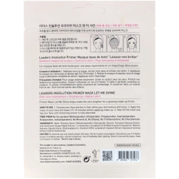 Leaders, Праймер для лица, "Позволь мне сиять", 1 маска, 0,84 жид. унц. (25 мл)