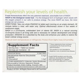 ENADA, The Energizing Co-Enzyme 1, Vitality+, 5 мг, 30 таблеток