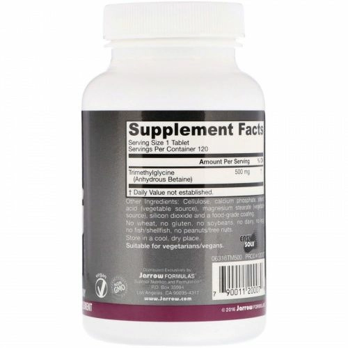 Jarrow Formulas, TMG, триметилглицин, 500 мг, 120 таблеток