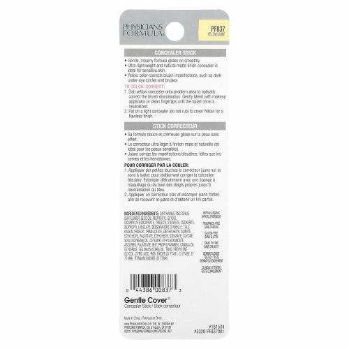 Physicians Formula, Карандаш-консилер, деликатное покрытие, желтый, 0,15 унции (4,2 г)