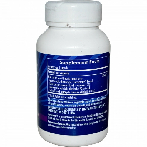 Nature's Way, Saventaro, кошачий коготь, 90 капсул в растительной оболочке