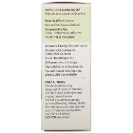 Pranarom, Essential Oil, Geranium, Rose, .17 fl oz (5 ml)