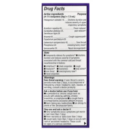 Nature's Way, Sambucus®, средство от простуды и гриппа, сироп из бузины, для детей от 6 лет, ягодный вкус, 120 мл (4 жидк. унции)