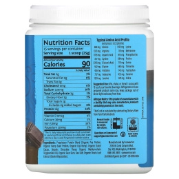 Sunwarrior, Протеин Warrior Blend, органический, растительный, шоколад, 375 г (13.2 oz)