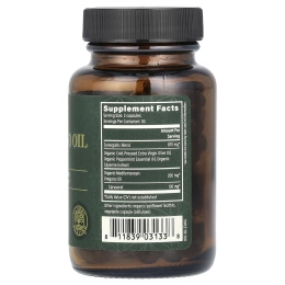 Global Healing, масло орегано, 200 мг, 60 капсул с жидкостью (100 мг в 1 капсуле)