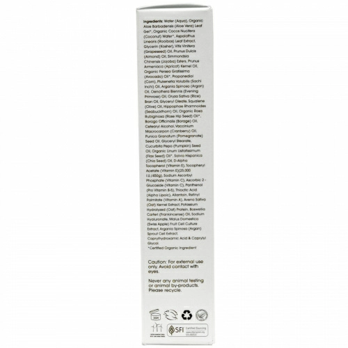 Aroma Naturals, the AMAZING 30, Creme, 2 oz