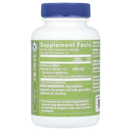 The Vitamin Shoppe, черная бузина, 100 вегетарианских капсул (500 мг в 1 капсуле)