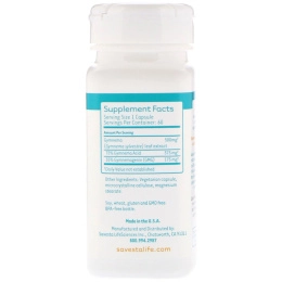 Savesta, Джимнема, 60 вегетарианских капсул