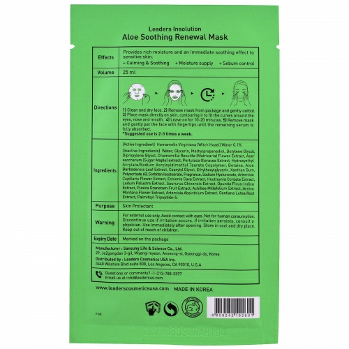 Leaders, Aloe Soothing Renewal Mask, 1 Mask