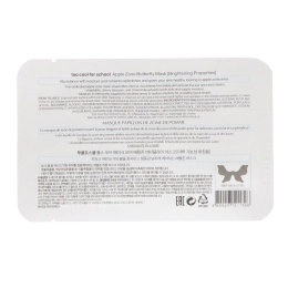 Too Cool for School, Маска-бабочка Applezone, 1 салфетка, 0,28 унции (8 г)