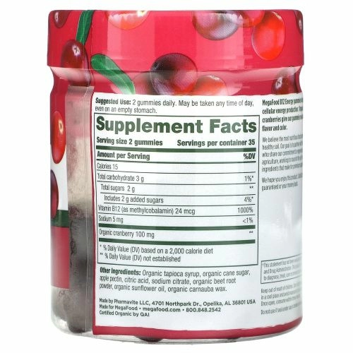 MegaFood, B12 Energy, Клюква, 70 жевательных конфет