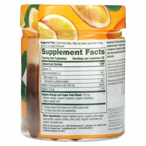MegaFood, C Defense, насыщенный цитрус, 70 жевательных таблеток