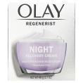 Olay, Regenerist, ночной восстанавливающий крем, без отдушек, 48 г (1,7 унции)