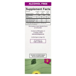 MaryRuth's, органическая укропная вода, в жидкой форме, для новорожденных, 120 мл (4 жидк. унции)