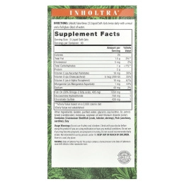 Nature's Secret, Inholtra Premium Lubri-Joint 120 софтгелей