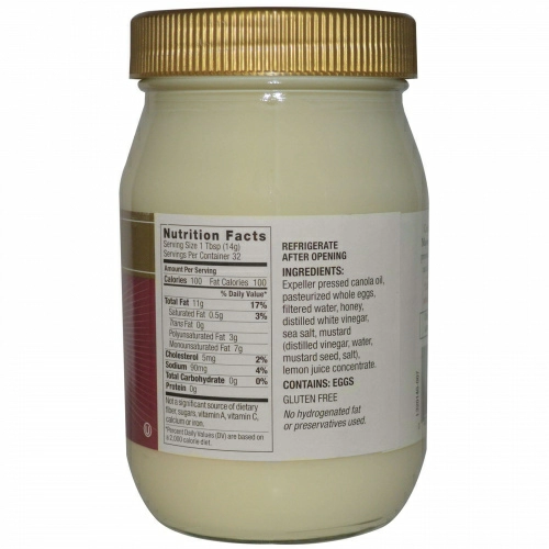 Spectrum Culinary, Каноловый майонез, 16 жидких унций (473 мл)