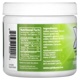 Xyloburst, ксилитоловая камедь, с зеленым чаем, 100 шт., 150 г (5,29 унции)